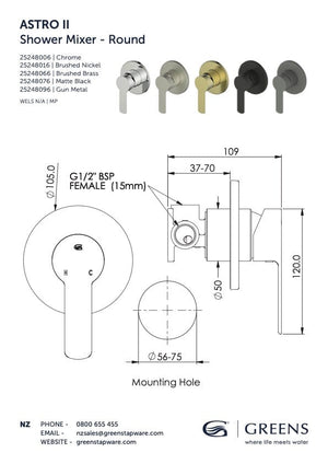 Greens Shower Mixer Greens Astro II Shower Mixer Round | Brushed Brass