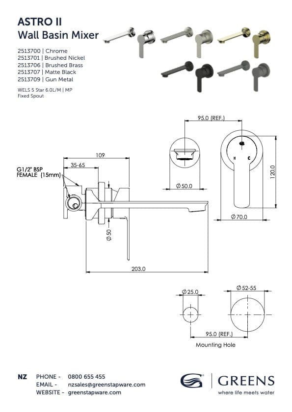 Greens Astro II Wall Basin Mixer | Gunmetal Basin Tap - The Bathroom Shop