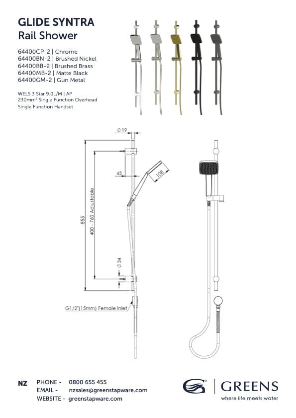 Greens shower Greens Glide Syntra RainBoost® Rail Shower| Chrome