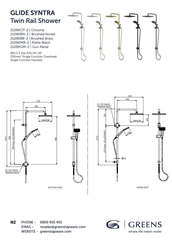 Greens shower Greens Glide Syntra RainBoost® Twin Rail Shower | Gun Metal