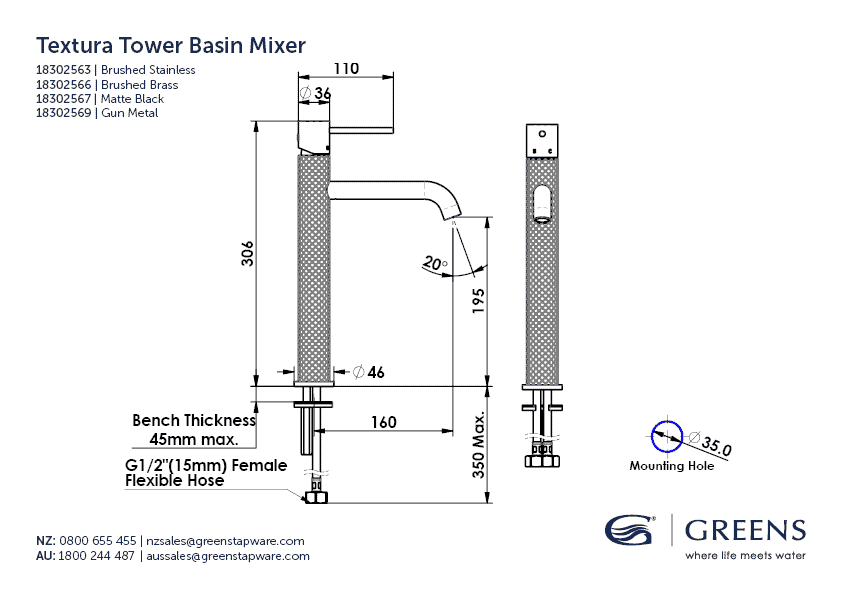 Greens Basin Tap Greens Textura Tower Basin Mixer | Matte Black