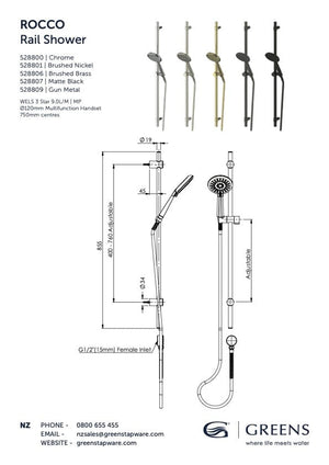 Greens shower Greens Astro II Adjustable Rail Shower | Brushed Nickel