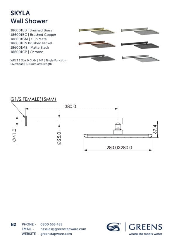 Greens shower Greens Skyla Wall Shower Shower 280mm | Brushed Copper